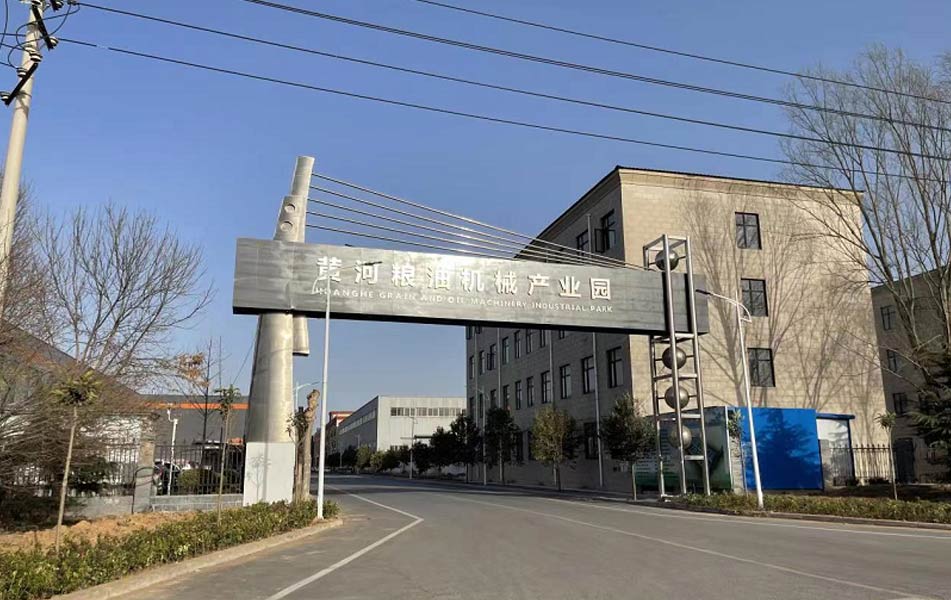 Henan Zhongrui Grain And Oil Machinery Co.,Ltd.